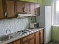 1-комнатная квартира · 40 м² · 5/9 этаж, мкр Алмагуль за 240 000 ₸ в Алматы, Бостандыкский р-н — фото 2