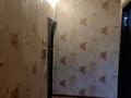 1-бөлмелі пәтер · 35 м² · 2/5 қабат, мкр Наурыз , Байтурсынов онкология 86уй, бағасы: 18 млн ₸ в Шымкенте, Туран р-н — фото 16