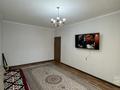 3-комнатная квартира, 73.1 м², 1/9 этаж помесячно, мкр Жетысу-2 за 320 000 〒 в Алматы, Ауэзовский р-н — фото 20