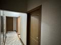 3-комнатная квартира, 73.1 м², 1/9 этаж помесячно, мкр Жетысу-2 за 320 000 〒 в Алматы, Ауэзовский р-н — фото 6