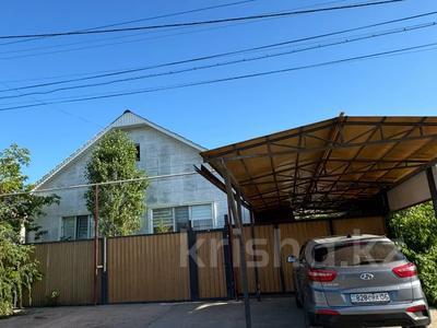 Жеке үй · 3 бөлме · 100 м² · 2.5 жүзд., Мырзагали Казырета 10, бағасы: 37 млн ₸ в Атырау