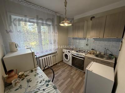 1-комнатная квартира · 32 м² · 8/10 этаж, Мынырал 2 за 160 000 ₸ в Астане, р-н Байконур