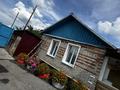 Жеке үй · 3 бөлме · 65 м² · 15 жүзд., Пушкина 48, бағасы: 8 млн ₸ в Боровском — фото 3