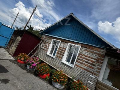 Отдельный дом · 3 комнаты · 65 м² · 15 сот., Пушкина 48 за 8.5 млн ₸ в Боровском