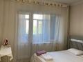 3-бөлмелі пәтер · 70 м² · 4/5 қабат, 18-й микрорайон, 18-й микрорайон 58 — Рыскулова-Еримбетова., бағасы: 27 млн ₸ в Шымкенте, Аль-Фарабийский р-н — фото 2