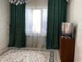 3-бөлмелі пәтер · 70 м² · 4/5 қабат, 18-й микрорайон, 18-й микрорайон 58 — Рыскулова-Еримбетова., бағасы: 27 млн ₸ в Шымкенте, Аль-Фарабийский р-н — фото 4