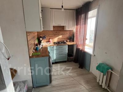 4-бөлмелі пәтер · 60 м² · 4/5 қабат, алтынсарина 9, бағасы: 16.8 млн 〒 в Костанае