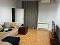 2-комнатная квартира · 55 м² · 4/4 этаж, мкр Новый Город, Назарбаева — Назарбаева - Бухар Жырау за 300 000 ₸ в Караганде, Казыбек би р-н — фото 8