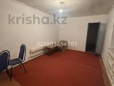 Отдельный дом · 2 комнаты · 70 м², 1-переулок Уалиева 7 — Район взлетки за 35 000 〒 в 