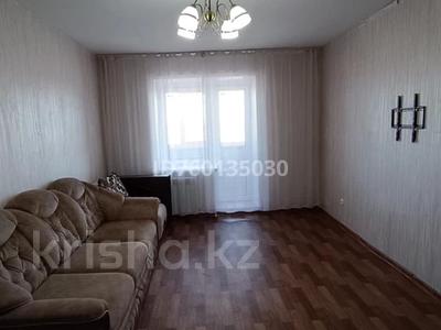 2-бөлмелі пәтер · 65 м² · 5/5 қабат, Жилой массив Кунай 4, бағасы: 110 000 〒 в Костанае