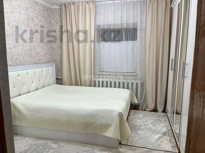 Үйдің бір бөлігі · 4 бөлме · 70 м² · 8 жүзд., ул. Конаева, бағасы: 16 млн ₸ в Жамбылской обл., Байзак