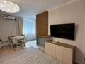 3-комнатная квартира · 73.3 м² · 2/7 этаж, Улы Дала 65/2 за 48 млн ₸ в Астане, Есильский р-н — фото 8