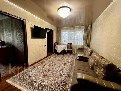 Продажа квартир в Карагандинской обл.: 4-комнатная квартира · 61 м² · 1/5 этаж, Майкудук, 18й микрорайон — ТОРГ Помощь в ИПОТЕКЕ без первоначального взноса и официального дохода за 16 млн 〒 4-комнатная квартира · 61 м² · 1/5 этаж, Майкудук, 18й микрорайон — ТОРГ Помощь в ИПОТЕКЕ без первоначального взноса и официального дохода за 16 млн 〒 в Караганде, Алихана Бокейханова р-н