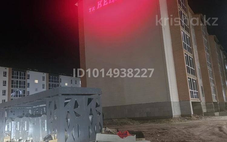 2-комнатная квартира · 50 м² · 3/5 этаж, Сванкулова 8/1 — Жк Кенасу за 18 млн ₸ в Балхаше — фото 2