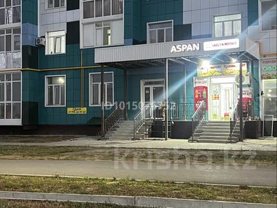 Еркін · 237 м², бағасы: 800 000 ₸ в Актобе