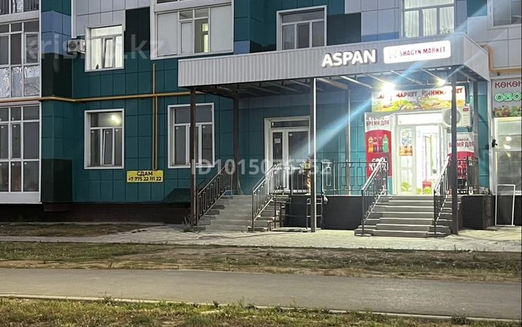 Еркін · 237 м², бағасы: 800 000 ₸ в Актобе — фото 2