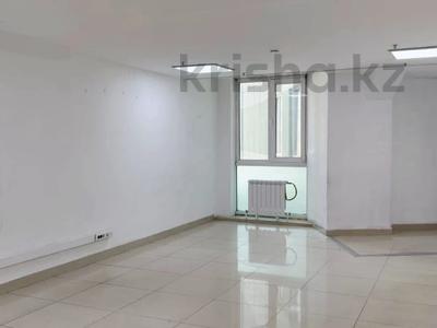 Офисы · 35.4 м² за 287 448 ₸ в Алматы, Алмалинский р-н