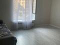 2-комнатная квартира · 48 м² · 3/12 этаж, Кабанбай батыра 59 за 250 000 ₸ в Астане, Нура р-н — фото 10