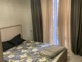 2-комнатная квартира · 48 м² · 3/12 этаж, Кабанбай батыра 59 за 250 000 ₸ в Астане, Нура р-н — фото 9
