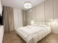 2-комнатная квартира · 75 м² · 14/17 этаж, Розыбакиева 197/2 за 35 000 ₸ в Алматы, Бостандыкский р-н