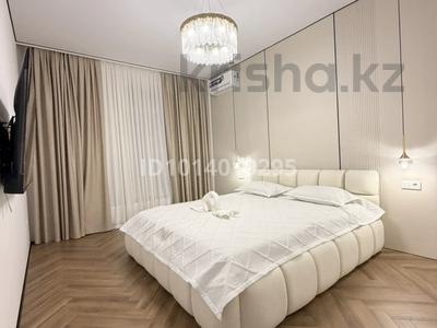 2-комнатная квартира · 75 м² · 14/17 этаж, Розыбакиева 197/2 за 35 000 ₸ в Алматы, Бостандыкский р-н