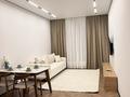 2-комнатная квартира · 75 м² · 14/17 этаж, Розыбакиева 197/2 за 35 000 ₸ в Алматы, Бостандыкский р-н — фото 4