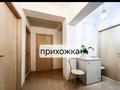 3-комнатная квартира · 84 м² · 6/9 этаж, Мкр. Атырау 158/9 — ГОРЯЧАЯ ЦЕНА за 49 млн ₸ в Алматы, Медеуский р-н — фото 9