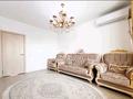 3-комнатная квартира · 84 м² · 6/9 этаж, Мкр. Атырау 158/9 — ГОРЯЧАЯ ЦЕНА за 49 млн ₸ в Алматы, Медеуский р-н — фото 2