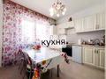 3-комнатная квартира · 84 м² · 6/9 этаж, Мкр. Атырау 158/9 — ГОРЯЧАЯ ЦЕНА за 49 млн ₸ в Алматы, Медеуский р-н — фото 7