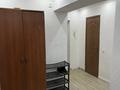 2-комнатная квартира · 54.5 м² · 1/5 этаж, Айтеке би 42 за 180 000 〒 в Боралдае (Бурундай) — фото 9