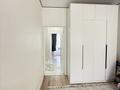 2-комнатная квартира · 60 м² · 2/3 этаж, мкр Теректы, Теректі ш/а. Улица Үстірт, 2936а/9 — Проходит по программе Наурыз Жк Теректы парк Алматы Арена Пр Рыскулова за 39 млн ₸ в Алатауский р-н — фото 9