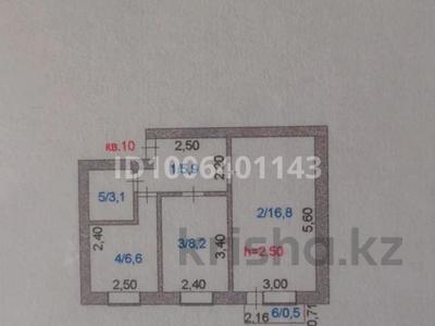 2-комнатная квартира · 40.6 м² · 3/3 этаж, шалкар 2 — ЖД аптека за 11 млн 〒 в Кокшетау