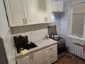 2-комнатная квартира · 48 м² · 2/5 этаж, Кржижановского 29 — В центре, возле ДК, Акимат за 10.5 млн ₸ в  — фото 5