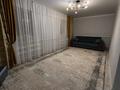 Отдельный дом · 3 комнаты · 110 м² · 9 сот., Асау батыр 144Б — Манашы мектебі , балабақша за 12.5 млн ₸ в Бейнеу — фото 3