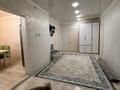 Отдельный дом · 3 комнаты · 110 м² · 9 сот., Асау батыр 144Б — Манашы мектебі , балабақша за 12.5 млн ₸ в Бейнеу — фото 8