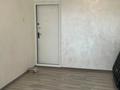 1-комнатная квартира · 15 м² · 2/5 этаж, Жарокова 217А за 14.2 млн ₸ в Алматы, Бостандыкский р-н — фото 13