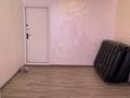 1-комнатная квартира · 15 м² · 2/5 этаж, Жарокова 217А за 14.2 млн ₸ в Алматы, Бостандыкский р-н — фото 18