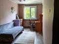 2-комнатная квартира · 44.4 м² · 4/5 этаж, Мусрепова — Рядом магазин Уют за 16.5 млн ₸ в Петропавловске — фото 2