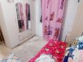 Отдельный дом · 4 комнаты · 42.1 м² · 715 сот., Асфендиярова 19 за 6 млн ₸ в Сарканде — фото 4