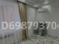 2-комнатная квартира · 71 м² · 6/11 этаж, Алтын Орда 9 за 30 млн ₸ в Актобе — фото 3