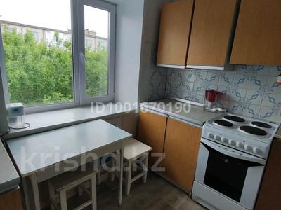 2-бөлмелі пәтер · 47 м² · 4/4 қабат, Бауыржана Момышулы 32 — В этом доме бытовая химия &amp;quot;Два грузина&amp;quot;, бағасы: 70 000 〒 в Экибастузе
