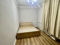 2-комнатная квартира · 41.8 м² · 3/3 этаж, мкр Жулдыз-2, Дунентаева 2г за 25 млн ₸ в Алматы, Турксибский р-н — фото 4