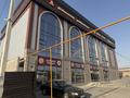 Свободное назначение, общепит, салоны красоты, медцентры и аптеки · 1200 м² за 3 млн ₸ в Шымкенте, Каратауский р-н — фото 3