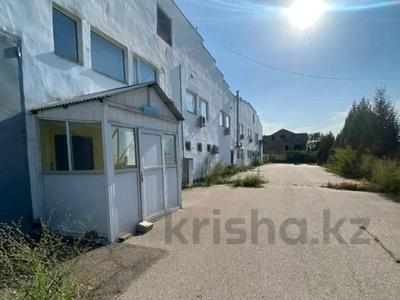 Промбаза · 27 соток, Интернациональная 20 за 550 млн ₸ в Усть-Каменогорске