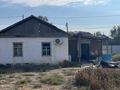 Отдельный дом · 3 комнаты · 104 м² · 9.3 сот., мкр Атырау, 33 3 — Магазин Асыл -Айда за 13.5 млн ₸ — фото 5