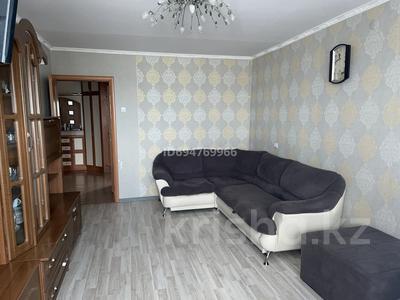 Пәтерлер в Акмолинской обл.: 2-бөлмелі пәтер · 51 м² · 5/5 қабат, Абылай хана 132 — Жд вокзал, отель Медамин, ресторан Ак Нур, AvtoDoc, бағасы: 19 млн 〒 2-бөлмелі пәтер · 51 м² · 5/5 қабат, Абылай хана 132 — Жд вокзал, отель Медамин, ресторан Ак Нур, AvtoDoc, бағасы: 19 млн 〒 в Щучинске
