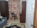 3-комнатная квартира · 64 м² · 2/5 этаж, мкр Тастак-2 за 350 000 ₸ в Алматы, Алмалинский р-н — фото 4