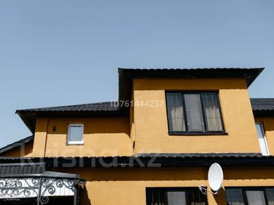 Отдельный дом · 7 комнат · 240 м² · 6 сот., Дружбы Народов за 60 млн 〒 в Аксае