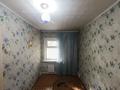 Отдельный дом · 5 комнат · 73 м² · 11 сот., Майкудук, Кузембаева за 17 млн ₸ в Караганде, Алихана Бокейханова р-н — фото 7