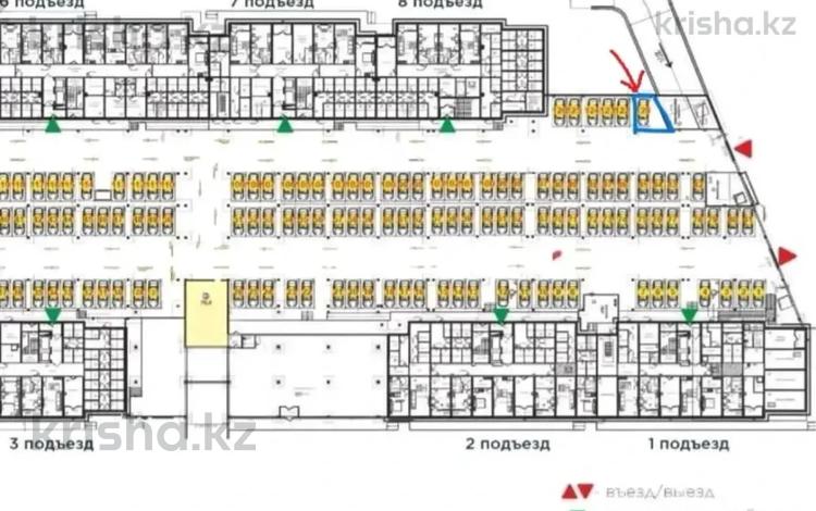 Паркинг · 16 м² · Е-305, бағасы: 3.5 млн ₸ в Астане, Нура р-н — фото 2